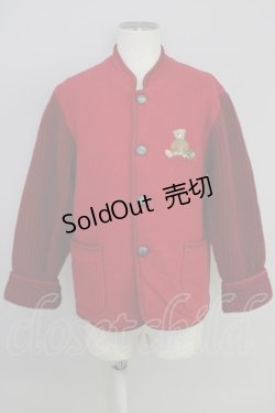 画像1: Karl Helmut / くま刺繍ブルゾン T-23-10-08-044-EL-JA-HD-ZT183