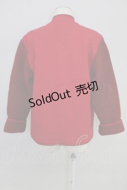 画像2: Karl Helmut / くま刺繍ブルゾン T-23-10-08-044-EL-JA-HD-ZT183