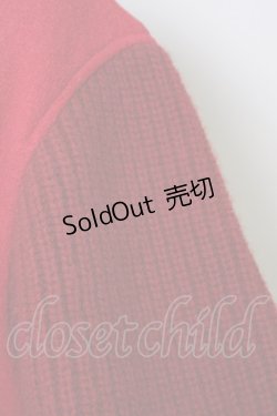 画像5: Karl Helmut / くま刺繍ブルゾン T-23-10-08-044-EL-JA-HD-ZT183