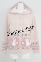 PINK HOUSE / エトワールシュクレカーディガン T-23-10-08-018-LO-TO-HD-ZT