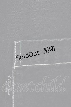 画像6: Karl Helmut / デニム風ジャケット T-23-10-09-012-EL-JA-HD-ZT025