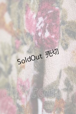 画像5: axes femme / ワンピース T-23-10-20-020-AX-TO-AS-ZT001