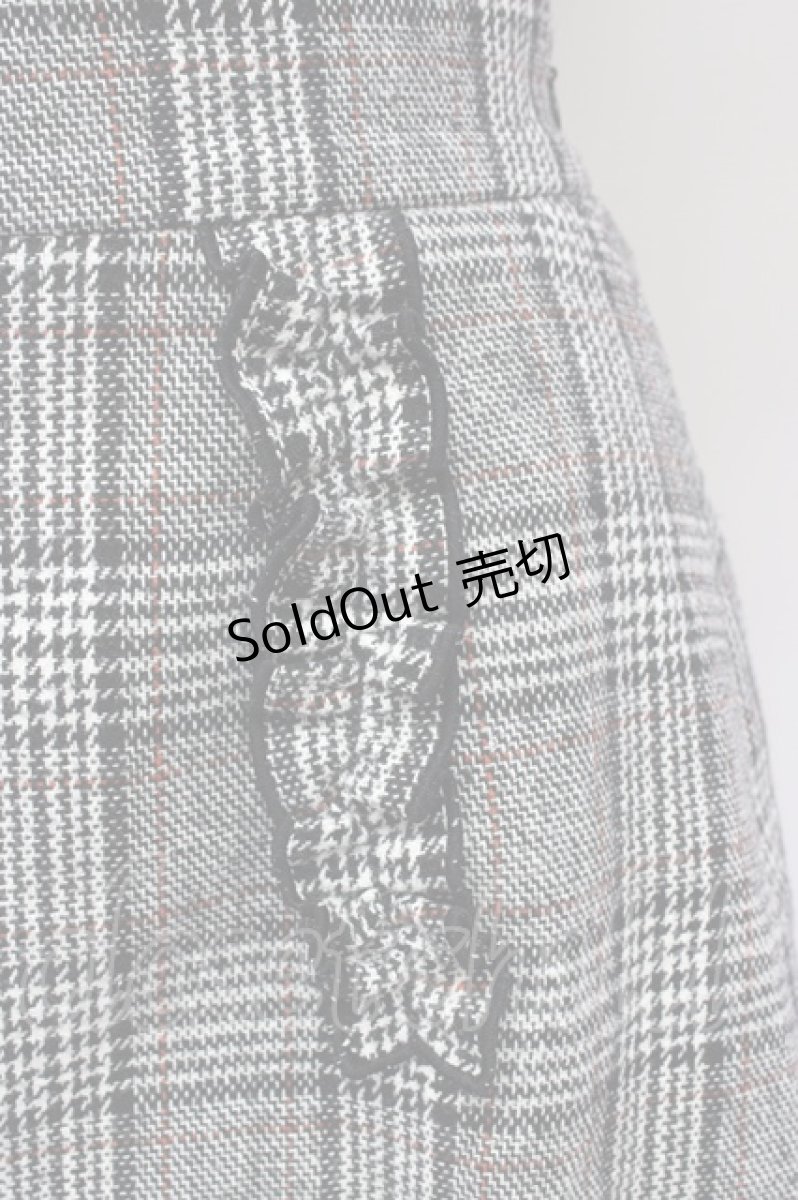画像3: 【SALE】evelyn / スカート   T-23-11-09-030-LO-SK-UT-ZT301 (3)