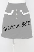 【SALE】evelyn / スカート   T-23-11-09-032-LO-SK-UT-ZT302