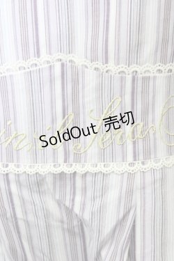 画像6: 【SALE】axes femme POETIQUE / ストライプジャンパースカート  ラベンダー T-23-11-30-048-AX-OP-IG-ZT304