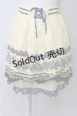 axes femme / 【タグ付き】メッセージ×ボーダースカート  イエロー T-23-11-30-054-AX-SK-IG-ZT302