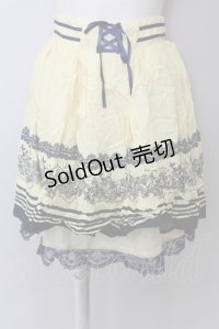 axes femme / 【タグ付き】メッセージ×ボーダースカート  イエロー T-23-11-30-054-AX-SK-IG-ZT302