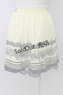 画像2: axes femme / 【タグ付き】メッセージ×ボーダースカート  イエロー T-23-11-30-054-AX-SK-IG-ZT302