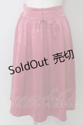 LODISPOTTO / フロントレースアップミディスカート  ピンク T-23-11-30-058-LO-SK-IG-ZT302