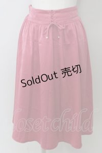 LODISPOTTO / フロントレースアップミディスカート  ピンク T-23-11-30-058-LO-SK-IG-ZT302