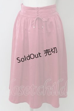 画像1: LODISPOTTO / フロントレースアップミディスカート  ピンク T-23-11-30-058-LO-SK-IG-ZT302