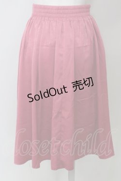 画像2: LODISPOTTO / フロントレースアップミディスカート  ピンク T-23-11-30-058-LO-SK-IG-ZT302