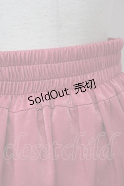 画像3: LODISPOTTO / フロントレースアップミディスカート  ピンク T-23-11-30-058-LO-SK-IG-ZT302
