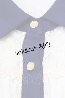 画像5: 【SALE】axes femme / ノースリーブフィッシュテールブラウス  アイボリー×ネイビー T-23-12-23-006-AX-TO-IG-ZT103