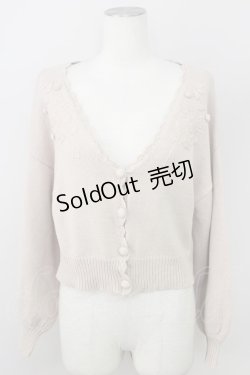 画像1: 【SALE】F&A / カーディガン  ベージュ T-23-12-31-008-LO-TO-AS-ZT374