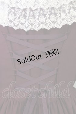 画像4: Innocent World / 宝野アリカ アンティークドールドレス(ラファエル)  ワイン T-24-01-12-028-IW-OP-AS-ZS