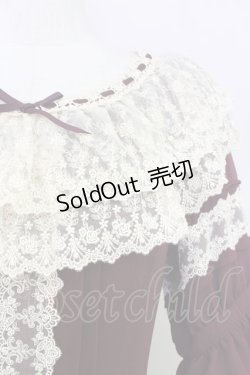画像5: Innocent World / 宝野アリカ アンティークドールドレス(ラファエル)  ワイン T-24-01-12-028-IW-OP-AS-ZS