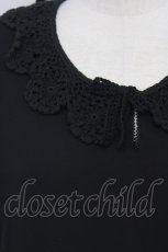 画像3: 【SALE】KANEKO ISAO / ニットレース襟ワンピース  黒 T-24-01-16-023-EL-OP-HD-ZT401 (3)