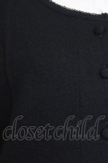 画像4: 【SALE】KANEKO ISAO / 裾ピコフリルカーディガン  黒 T-24-01-16-003-EL-TO-HD-ZT372 (4)