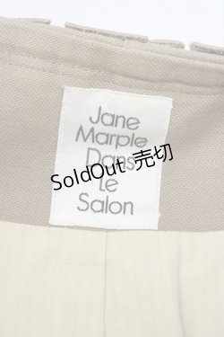 画像9: 【SALE】Jane Marple Dans Le Saｌon / ビンテージベルベットリボンのシャネルジャケット M ベージュ T-24-01-17-025-JM-JA-IG-ZT404