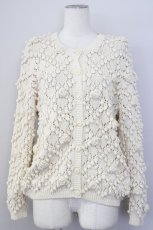 画像1: 【SALE】INGEBORG / カメリアポンポンニットカーディガン  アイボリー T-24-01-20-013-LO-TO-HD-ZT004 (1)