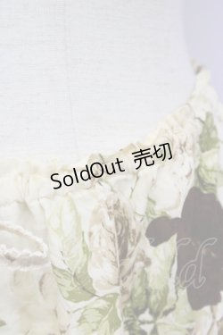 画像4: 【SALE】KANEKO ISAO / ローズブーケ3段フリルスカート  アイボリーＸブラウン T-24-01-21-046-EL-SK-HD-ZT053