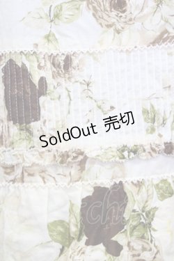画像5: 【SALE】KANEKO ISAO / ローズブーケ3段フリルスカート  アイボリーＸブラウン T-24-01-21-046-EL-SK-HD-ZT053