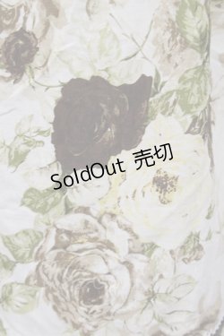画像7: 【SALE】KANEKO ISAO / ローズブーケ3段フリルスカート  アイボリーＸブラウン T-24-01-21-046-EL-SK-HD-ZT053