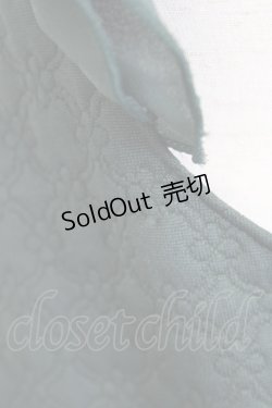 画像7: 【SALE】axes femme / デザインキルトシフォン切替ワンピース  グリーン T-24-01-22-024-AX-OP-IG-ZT096