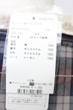 画像6: axes femme / チェックシャツワンピース   T-24-01-31-046-AX-OP-AS-ZT133