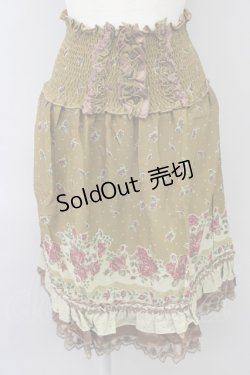 画像1: axes femme / シャーリングスカート   T-24-01-31-055-AX-SK-AS-ZT268