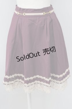 画像1: axes femme / 裾レースタックスカート   T-24-01-31-057-AX-SK-AS-ZT268