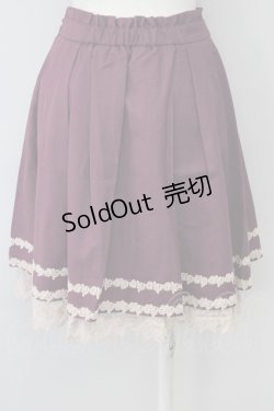 画像2: axes femme / 裾レースタックスカート   T-24-01-31-057-AX-SK-AS-ZT268