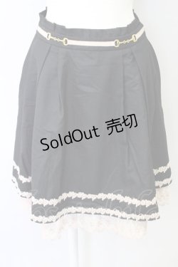 画像1: 【SALE】axes femme / 裾レースタックスカート   T-24-01-31-065-AX-SK-AS-ZT264