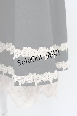 画像3: 【SALE】axes femme / 裾レースタックスカート   T-24-01-31-065-AX-SK-AS-ZT264