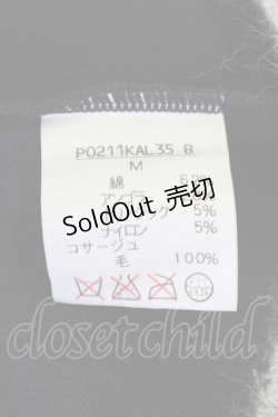 画像4: 【SALE】INGEBORG / 裾2カラートップス  黒Ｘグレー T-24-02-04-026-LO-TO-HD-ZT254