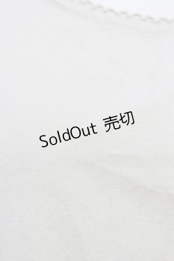 画像5: KANEKO ISAO / 切り替えジャンパースカート  ベージュ T-24-02-04-031-EL-OP-HD-ZT252