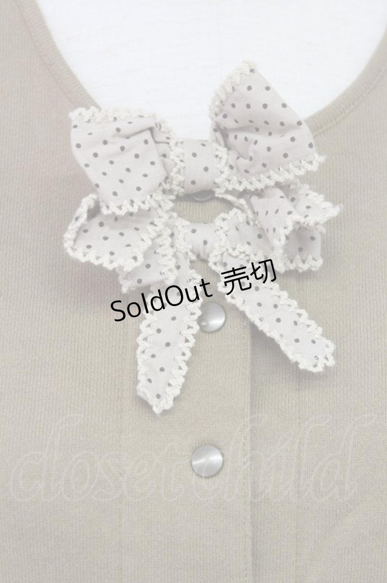 画像3: 【SALE】KANEKO ISAO / ドットリボンスナップボタンカーディガン  ブラウン T-24-02-04-011-EL-TO-HD-ZT253 (3)