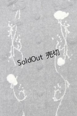 画像3: INGEBORG / カメリアニットカーディガン  グレーＸ白 T-24-02-04-019-LO-TO-HD-ZT254