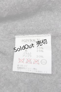 画像5: INGEBORG / カメリアニットカーディガン  グレーＸ白 T-24-02-04-019-LO-TO-HD-ZT254