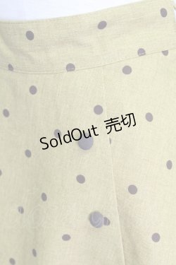 画像3: 【SALE】an another angelus /ドット柄サイド釦フレアースカート  イエロー T-24-02-08-037-CA-SK-HD-ZT401