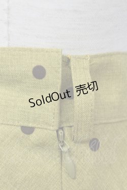 画像5: 【SALE】an another angelus /ドット柄サイド釦フレアースカート  イエロー T-24-02-08-037-CA-SK-HD-ZT401