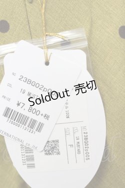 画像6: 【SALE】an another angelus /ドット柄サイド釦フレアースカート  イエロー T-24-02-08-037-CA-SK-HD-ZT401