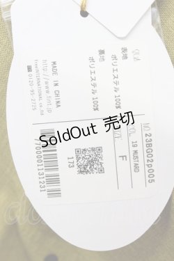 画像7: 【SALE】an another angelus /ドット柄サイド釦フレアースカート  イエロー T-24-02-08-037-CA-SK-HD-ZT401