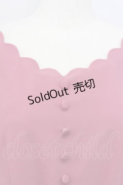 画像3: 【SALE】an another angelus / スカラップ&くるみ釦ジャンパースカート  ワイン T-24-02-10-039-CA-OP-HD-ZT383