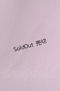 画像5: 【SALE】an another angelus / スカラップ&くるみ釦ジャンパースカート  ワイン T-24-02-10-039-CA-OP-HD-ZT383