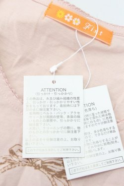 画像5: F i.n.t / 袖オーガンジーロゴ付きTシャツ  ピンク T-24-02-10-013-CA-TO-HD-ZT356