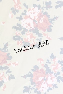 画像4: an another angelus / ローズ柄サッシュベルト付きスカート  黄緑 T-24-02-14-055-CA-SK-HD-ZT147