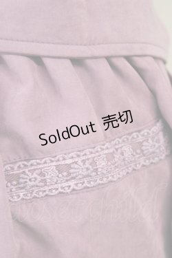 画像3: axes femme / ベルト付きロングスカート  パープル T-24-02-21-031-AX-SK-UT-ZT313