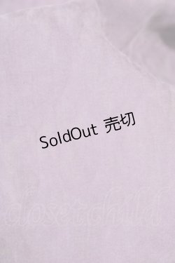 画像5: axes femme / ベルト付きロングスカート  パープル T-24-02-21-031-AX-SK-UT-ZT313